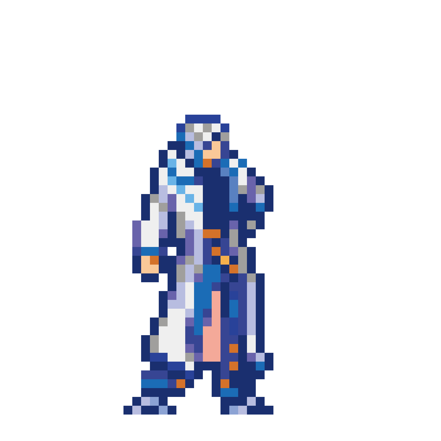 Pärlplatta mönster för Castlevania - Soma Cruz